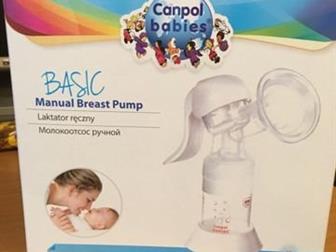   canpol babies,       Avent ( c 1   ),    ,  ,     