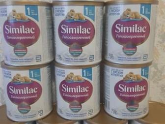     similac   ( 1 ),    500 ,   ,    800:   