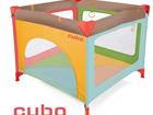  cubo Baby Care