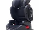  Rant BH2311 Master isofix SPS 15-36