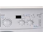      indesit iwud 4105cis