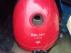  Rolsen 1300w