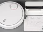  - Xiaomi Mi Robot Vacuum Cleaner