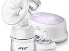   Philips Avent Ultra Comfor