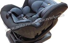   Kenga BH0114 isofix. 0-18