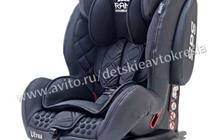   Rant Thunder Isofix 