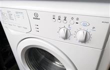 Indesit -