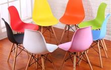  Eames