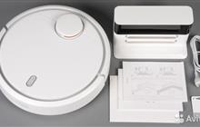  - Xiaomi Mi Robot Vacuum Cleaner