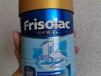   Frisolac gold,    ,    :   