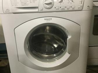    ARISTON Hotpoint,  ARUSL 85 (IS),   59,5, 85, 33,   4    2 ,   