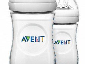   2     Philips Avent Natural 260          ,      