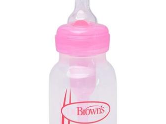   Dr,  Browns Options    250    ,        ,   