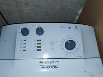    Hotpoint ARiston  