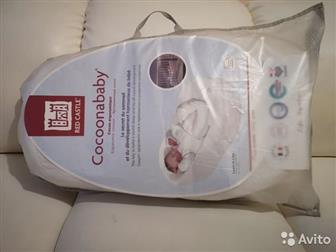    Cocoonababy red castle ,    ,   ,     6 , : /  