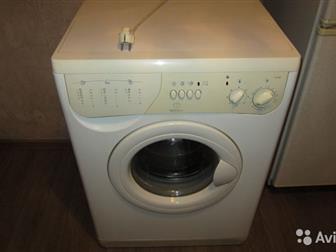    Indesit, (5 ),    ,  :  52, 5 ,  85 ,  59, 5 ,  