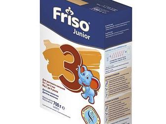   Friso 3 Junior 700  1 ,   ,    07, 22:   