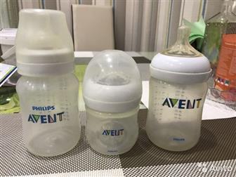  3  avent philips,    ( )   260     2 ( 3 )      ,    