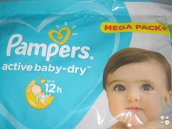 PAMPERS 5:   