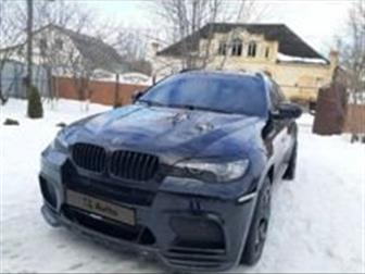               HAMANN      : 3VIN  