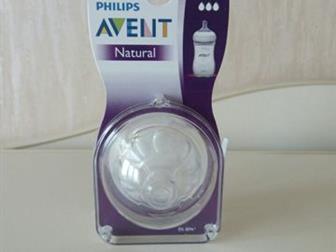     Philips Avent Natural,     ,   ,       ,     