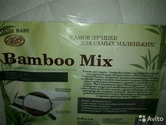    Bamboo Mix   ,   119?59  