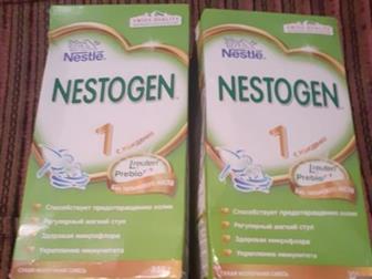   2  ,     21  ,    Nestogen 2  ,   2  , :   