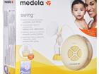   Medela Swing.  