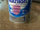    Nutrilon 1