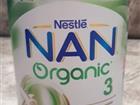  Nan organic 3 