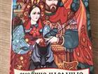 Набор Сказки  пазлы
