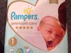  pampers premium care 1 72