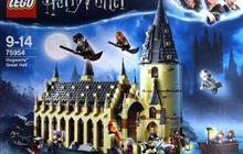 Lego Harry Potter    75954