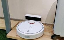   Xiaomi mi Robot Vacuum Cleaner 