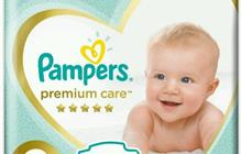  Pampers Premium Care