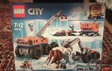 . Lego 60195