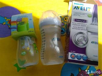 *  Avent natural,  260 , - 500, * ,  150 , - 150,     :   