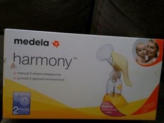   2- Medela Harmony,   ,     , : /  