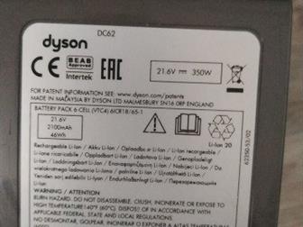      Dyson DC62, / ,      5  40 ,  ,   ,     