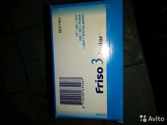   Friso Junor  1 3, ,   24, 06, 2020,   1 ,   400,       