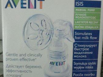    Philips Avent   ,/  , ,  ,   ,     