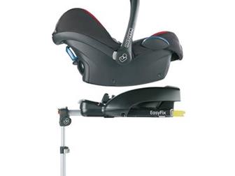    easyfix   Maxi Cosi,    Maxi-Cosi EasyFix        xi-Cosi  