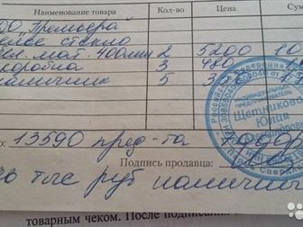    ,   ,  ,  ,   2,  40 ,    3,     ,  