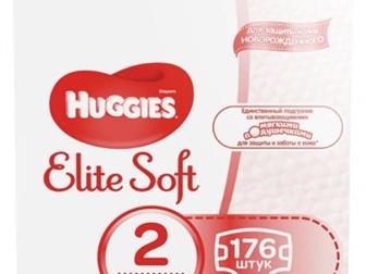  Huggies Elite Soft 2 3-6 176,  , , :   