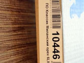          2000800 (   ,  ),     ,    