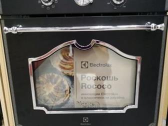      Electrolux ROCOCO,       ,     (),     