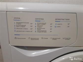     Indesit wiu80    ,     4,  