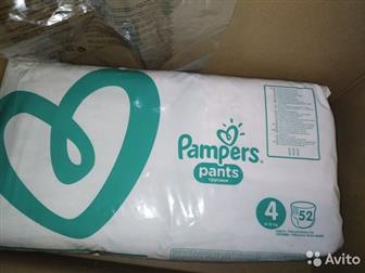   - Pampers pants 4 (9-15 ) 52 ,   ,  , :   