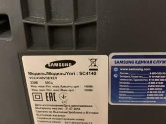   Samsung SC4140    /   