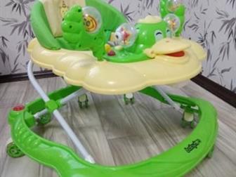  Babyton Quack Green  6  14 ,    : /  
